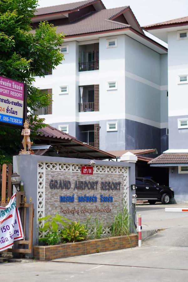Grand Airport Resort กรุงเทพมหานคร ภายนอก รูปภาพ